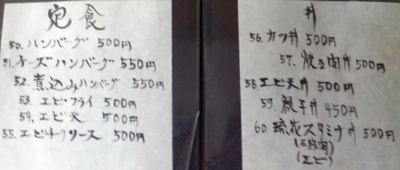 f:id:s0met1me:20170411120121j:image f:id:s0met1me:20170411120121j:image