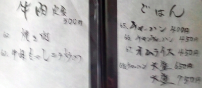 f:id:s0met1me:20170411120132j:image f:id:s0met1me:20170411120132j:image