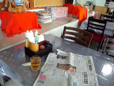 f:id:s0met1me:20170411120336j:image f:id:s0met1me:20170411120336j:image