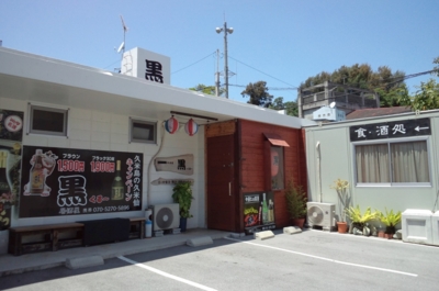 f:id:s0met1me:20170504131142j:image