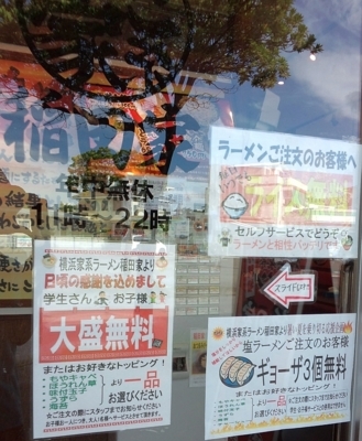 f:id:s0met1me:20170625164835j:image