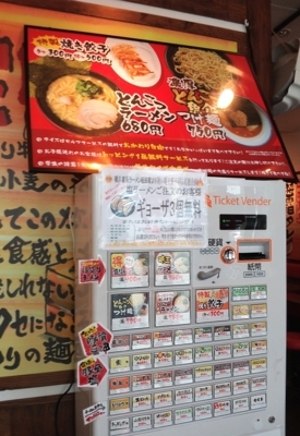 f:id:s0met1me:20170626155321j:image