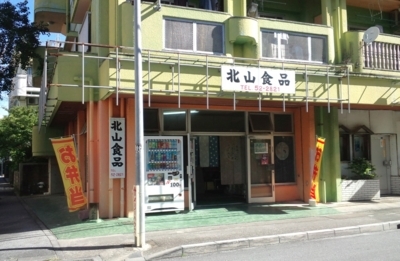 f:id:s0met1me:20170714083052j:image f:id:s0met1me:20170714083052j:image