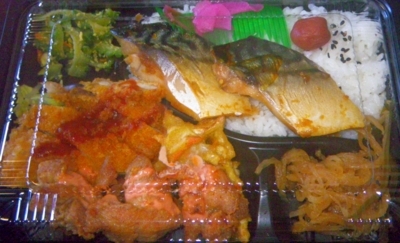 f:id:s0met1me:20170714090339j:image f:id:s0met1me:20170714090339j:image