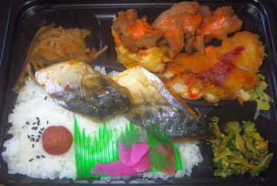 f:id:s0met1me:20170714090848j:image f:id:s0met1me:20170714090848j:image