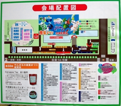 f:id:s0met1me:20171007110334j:image