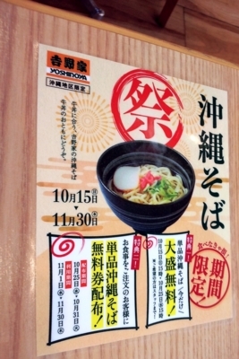 f:id:s0met1me:20171023111208j:image f:id:s0met1me:20171023111208j:image