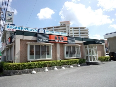 f:id:s0met1me:20171023113136j:image f:id:s0met1me:20171023113136j:image