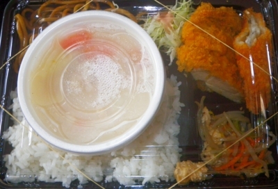 f:id:s0met1me:20171102120027j:image f:id:s0met1me:20171102120027j:image