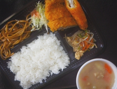 f:id:s0met1me:20171102120423j:image f:id:s0met1me:20171102120423j:image