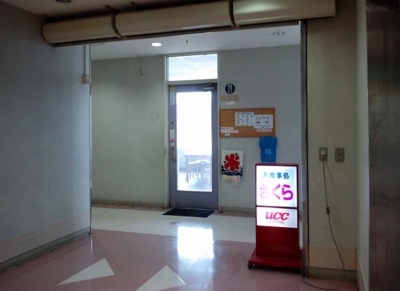 f:id:s0met1me:20171125103710j:image