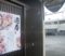 [180101][「具志堅そば屋」][180101][「具志堅そば屋」]