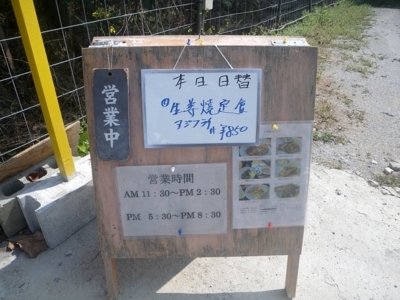 f:id:s0met1me:20180302120429j:image f:id:s0met1me:20180302120429j:image