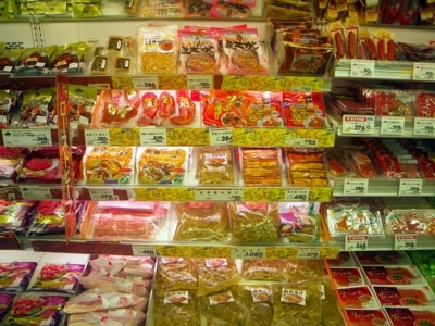 f:id:s0met1me:20180315105236j:image