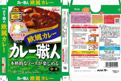 f:id:s0met1me:20180521220304j:image f:id:s0met1me:20180521220304j:image