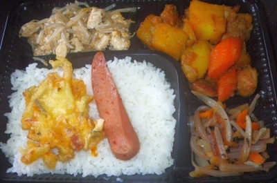 [180820][「琉花」 鶏肉ポテト人]