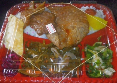 f:id:s0met1me:20180824142210j:image