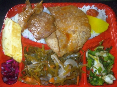 f:id:s0met1me:20180824142605j:image