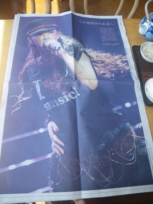 f:id:s0met1me:20180918110919j:image