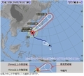 [180928][台風２４号]