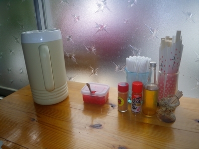 f:id:s0met1me:20181021104724j:image