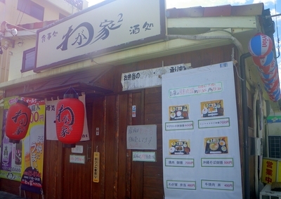 f:id:s0met1me:20181101112225j:image f:id:s0met1me:20181101112225j:image