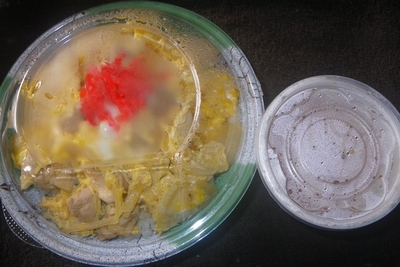 f:id:s0met1me:20181101120435j:image f:id:s0met1me:20181101120435j:image