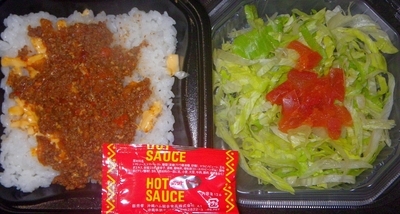 f:id:s0met1me:20181101191053j:image f:id:s0met1me:20181101191053j:image