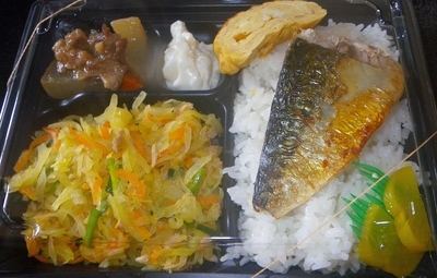 f:id:s0met1me:20181106115357j:image