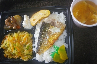 f:id:s0met1me:20181106115806j:image