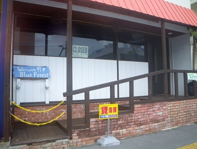 f:id:s0met1me:20181117110901j:image