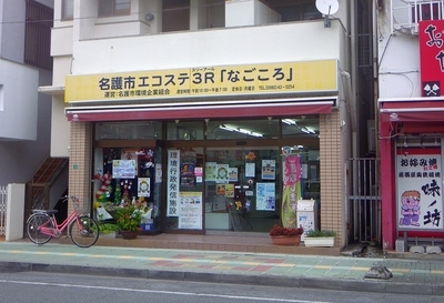 f:id:s0met1me:20181122111918j:image