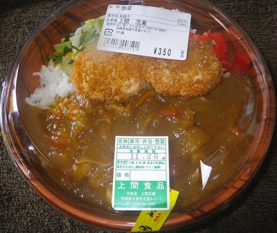 f:id:s0met1me:20181126132916j:image