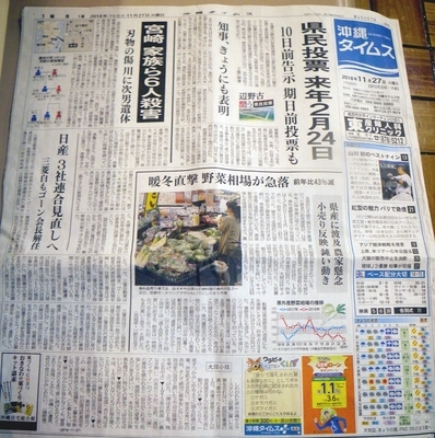 f:id:s0met1me:20181127121033j:image