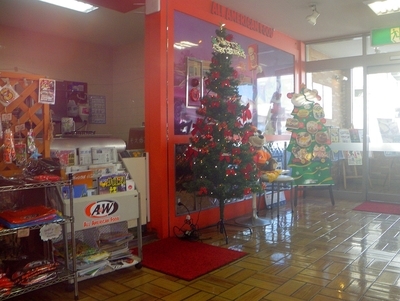 f:id:s0met1me:20181127121109j:image