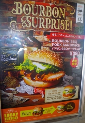 f:id:s0met1me:20181127122225j:image