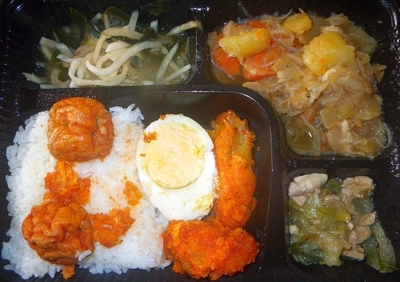 f:id:s0met1me:20181129092804j:image