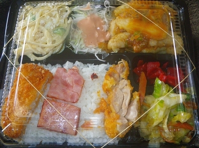 f:id:s0met1me:20181130120139j:image