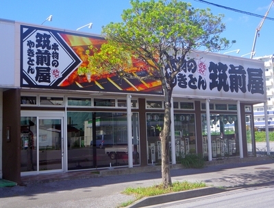 f:id:s0met1me:20181215115401j:image