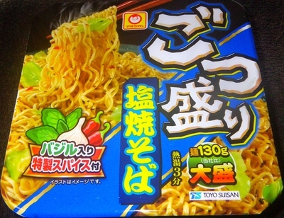 f:id:s0met1me:20181224102740j:image