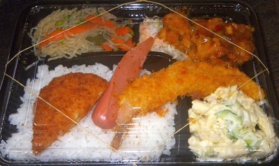 f:id:s0met1me:20190116165627j:image