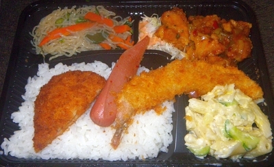 f:id:s0met1me:20190116170122j:image