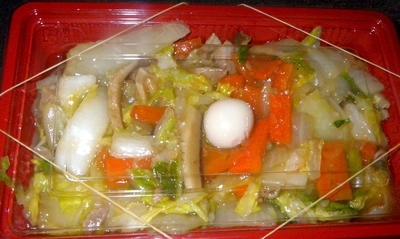 f:id:s0met1me:20190116172122j:image