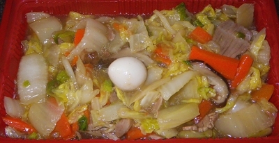 f:id:s0met1me:20190117152021j:image