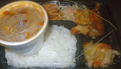 f:id:s0met1me:20190126052457j:image