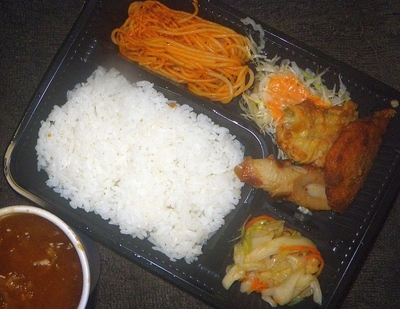 f:id:s0met1me:20190126053157j:image