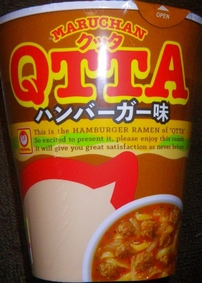 [190208][マルちゃん QTTA ハンバ]