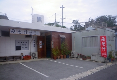 f:id:s0met1me:20190225150849j:image