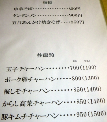 f:id:s0met1me:20190406111617j:image f:id:s0met1me:20190406111617j:image