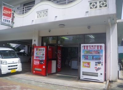 f:id:s0met1me:20190509104119j:image